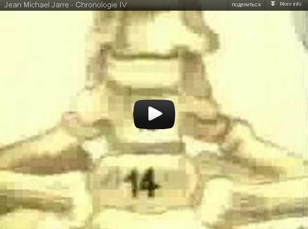 Jean Michael Jarre - video clip "Chronologie IV" 