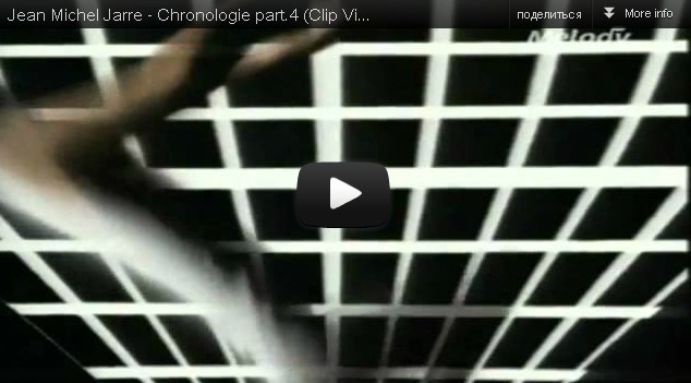 Jean Michel Jarre - Chronologie part.4 (Clip Video) 