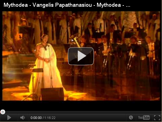 Mythodea - Vangelis Papathanasiou - Mythodea - Nasa Mision 2001 [Full Concert] 