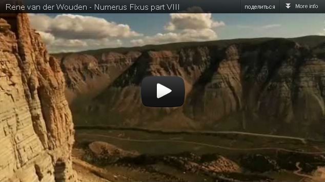 Rene van der Wouden - Numerus Fixus part VIII 