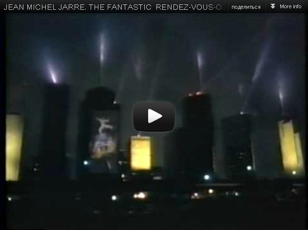 JEAN MICHEL JARRE-THE FANTASTIC RENDEZ-VOUS-OGRAPHY PART 2 